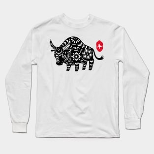 Ox / Cow - Chinese Paper Cutting, Stamp / Seal, Word / Character Long Sleeve T-Shirt